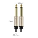 Cablu audio UGREEN AV128, 2x Jack 6.35mm tata, 5m, Gri 4 - lerato.ro