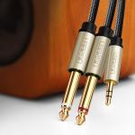 Cablu audio UGREEN AV126, 1x Jack 3.5mm la 2x Jack 6.35mm tata, 1m, Gri 12 - lerato.ro