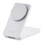 Statie de incarcare 2 in 1 Ugreen W528, Compatibila MagSafe, Wireless Charging, 20W, USB-C, Alb 2 - lerato.ro