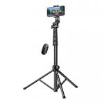 Selfie stick cu trepied UGREEN LP680, Rotire 360 grade, Lungime maxima 170cm, Telecomanda Bluetooth, Negru 2 - lerato.ro