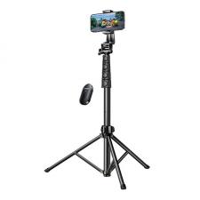 Selfie stick cu trepied UGREEN LP680, Rotire 360 grade, Lungime maxima 170cm, Telecomanda Bluetooth, Negru