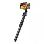 Selfie stick cu trepied UGREEN LP680, Rotire 360 grade, Lungime maxima 170cm, Telecomanda Bluetooth, Negru 4 - lerato.ro