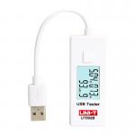 Tester USB Uni-T UT658B, USB-A, Afisaj LCD, Masurare Tensiune / Interval / Rezolutie / Precizie curent, Alb 2 - lerato.ro
