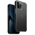 Carcasa Uniq Combat compatibila cu iPhone 14 Pro Max, Negru 3 - lerato.ro