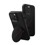 Carcasa Uniq Novo cu Stand compatibila cu iPhone 14 Pro Max, Negru 4 - lerato.ro