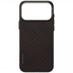 Carcasa Uniq Keva EDGE cu MagClick compatibila cu iPhone 17 Pro Max, Portocaliu 6 - lerato.ro