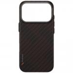 Carcasa Uniq Keva EDGE cu MagClick compatibila cu iPhone 17 Pro, Portocaliu 6 - lerato.ro