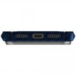 Carcasa Uniq Keva EDGE cu MagClick compatibila cu iPhone 17 Pro Max, Albastru 5 - lerato.ro