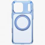 Husa UNIQ Swivix 360 Rotating Kickstand cu MagSafe compatibila cu iPhone 18 Pro Max / 17 Pro Max, Albastru 4 - lerato.ro