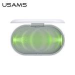 Sterilizator UV USAMS US-ZB138, Sterilizare UV 2W, Incarcare Wireless 10W, Alb 3 - lerato.ro