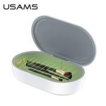 Sterilizator UV USAMS US-ZB138, Sterilizare UV 2W, Incarcare Wireless 10W, Alb 4 - lerato.ro