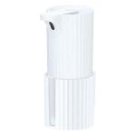 Dispenser automat sapun USAMS US-ZB172, Capacitate 300 ml, 4x Baterie AA, Alb 2 - lerato.ro