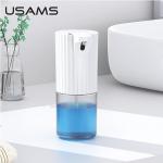 Dispenser automat sapun USAMS US-ZB172, Capacitate 300 ml, 4x Baterie AA, Alb 5 - lerato.ro