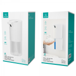 Dispenser automat sapun USAMS US-ZB172, Capacitate 300 ml, 4x Baterie AA, Alb 6 - lerato.ro