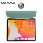 Husa USAMS Winto compatibila cu iPad Air 10.9 inch 2020, Mov 3 - lerato.ro