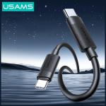 Cablu pentru incarcare si transfer de date USAMS U94, USB-C la USB-C, 60W, 3A, 1m, Negru 4 - lerato.ro
