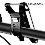 Suport universal bicicleta USAMS US-ZJ053, Fabricat din silicon, Fixare foarte stabila, Negru 3 - lerato.ro