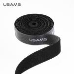 Organizator cabluri USAMS Magic Sticker US-ZB060, 2m, Negru 2 - lerato.ro
