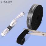 Organizator cabluri USAMS Magic Sticker US-ZB060, 2m, Negru 3 - lerato.ro