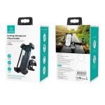 Suport universal bicicleta USAMS US-ZJ064, Rotire 360 grade, Negru 9 - lerato.ro