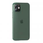 Carcasa USAMS Gentle Matt compatibila cu iPhone 12 Mini, Verde 2 - lerato.ro