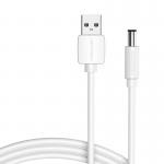 Cablu pentru incarcare Vention CEYWG, USB/DC 5.5mm, 3A, 1.5m, Alb 4 - lerato.ro
