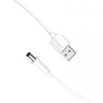 Cablu pentru incarcare Vention CEYWG, USB/DC 5.5mm, 3A, 1.5m, Alb 3 - lerato.ro