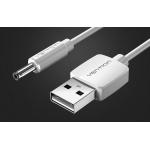 Cablu pentru incarcare Vention CEXWG, USB/DC 3.5mm, 2A, 1.5m, Alb 5 - lerato.ro