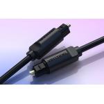 Cablu audio Vention BAEBJ Optical Toslink, tata S/PDIF, 5m, Negru 5 - lerato.ro