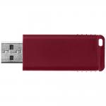 Set 2 memorii USB Verbatim Slider, 32GB, USB 2.0, Albastru/Rosu 4 - lerato.ro