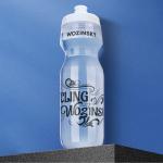 Bidon sport Wozinsky WBR-01T pentru ciclism, Constructie etansa, Polipropilena, 750ml, Transparent 7 - lerato.ro