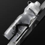 Bidon sport Wozinsky WBR-01T pentru ciclism, Constructie etansa, Polipropilena, 750ml, Transparent 8 - lerato.ro