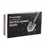 KIt supravietuire 21-in-1 Wozinsky WSS-211, Lopata pliabila multifunctionala, Fluier, Cutit, Spargator de geam, Husa depozitare, Gri 6 - lerato.ro