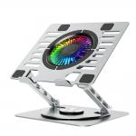 Cooler laptop Wozinsky WDCX-X16-AS CoolBase, Compatibil cu laptop de maxim 16 inch, 1 ventilator, 1200 rpm, Iluminare RGB, Ajustabil, Baza rotativa 360 grade, Alimentare USB, 2 porturi USB-A, SIlver 2 - lerato.ro