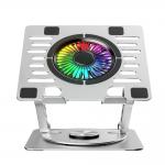 Cooler laptop Wozinsky WDCX-X16-AS CoolBase, Compatibil cu laptop de maxim 16 inch, 1 ventilator, 1200 rpm, Iluminare RGB, Ajustabil, Baza rotativa 360 grade, Alimentare USB, 2 porturi USB-A, SIlver 7 - lerato.ro