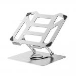 Stand universal laptop Wozinsky WDCX-X19-AB HardStand, 250 x 240 x 45 mm, Ajustabil, Rotire 360 grade, Compatibil cu laptop-uri pana la 16 inch, Silver 2 - lerato.ro