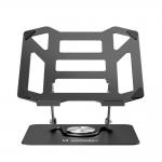 Stand universal laptop Wozinsky WDCX-X19-AB HardStand, 250 x 240 x 45 mm, Ajustabil, Rotire 360 grade, Compatibil cu laptop-uri pana la 16 inch, Negru 5 - lerato.ro