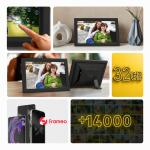 Rama foto digitala Wozinsky WRC-32, 10.1 inch, IPS, 1280 × 800, 32 GB, WiFi, Negru 7 - lerato.ro