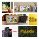 Rama foto digitala Wozinsky WRC-32, 10.1 inch, IPS, 1280 x 800p, 32 GB, WiFi, Maro 6 - lerato.ro