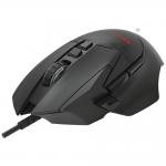 Mouse gaming XTRIKE ME GM-520, cu fir, USB, RGB, 12800 DPI, 9 Butoane, Negru 3 - lerato.ro