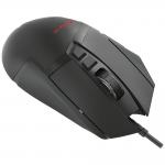Mouse gaming XTRIKE ME GM-520, cu fir, USB, RGB, 12800 DPI, 9 Butoane, Negru 5 - lerato.ro