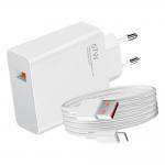 Incarcator retea Xiaomi BHR9465EU, 67W, 1xUSB-A, HyperCharge, Cablu USB-A la USB-C, Alb 3 - lerato.ro