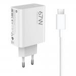 Incarcator retea Xiaomi BHR9465EU, 67W, 1xUSB-A, HyperCharge, Cablu USB-A la USB-C, Alb 6 - lerato.ro