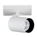 Corp de iluminat Yeelight Spotlight YLDDL-0083, 60W, 350lm, 2700-6500K, Wi-Fi, 15000h, 1 bec, Alb 2 - lerato.ro