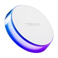 Lampa de veghe Yeelight Vega NightLight, Senzor de miscare, RGB, 750mAh, USB-C, Alb