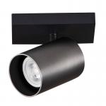 Corp de iluminat Yeelight Spotlight YLDDL-0083-B, 60W, 350lm, 2700-6500K, Wi-Fi, 1 bec, Negru 2 - lerato.ro