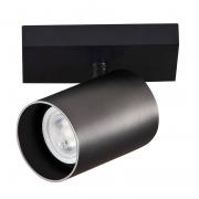 Corp de iluminat Yeelight Spotlight YLDDL-0083-B, 60W, 350lm, 2700-6500K, Wi-Fi, 1 bec, Negru