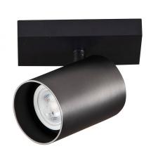 Corpuri de iluminat, Corp de iluminat Yeelight Spotlight YLDDL-0083-B, 60W, 350lm, 2700-6500K, Wi-Fi, 1 bec, Negru, lerato.ro