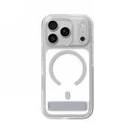 Husa ZAGG Milan Snap KS cu MagSafe compatibila cu iPhone 18 Pro / 17 Pro, Glitter Silver 2 - lerato.ro