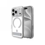 Husa ZAGG Milan Snap KS cu MagSafe compatibila cu iPhone 18 Pro / 17 Pro, Glitter Silver 3 - lerato.ro